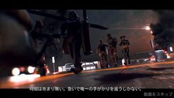 画像ギャラリー No.003のサムネイル画像 / 「Tom Clancy’s エリートスクワッド」をプレイ。歴代シリーズのヒーロー＆ヴィランたちがガチンコ対決