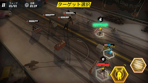 画像ギャラリー No.010のサムネイル画像 / 「Tom Clancy’s エリートスクワッド」をプレイ。歴代シリーズのヒーロー＆ヴィランたちがガチンコ対決