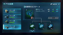 画像ギャラリー No.016のサムネイル画像 / 「Tom Clancy’s エリートスクワッド」をプレイ。歴代シリーズのヒーロー＆ヴィランたちがガチンコ対決