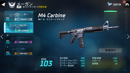 画像ギャラリー No.017のサムネイル画像 / 「Tom Clancy’s エリートスクワッド」をプレイ。歴代シリーズのヒーロー＆ヴィランたちがガチンコ対決