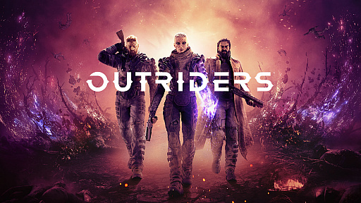 画像ギャラリー No.002のサムネイル画像 / TPS「OUTRIDERS」の全世界ユーザー数が350万人を突破。2021年4月1日の発売から1か月で