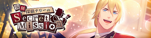 画像ギャラリー No.005のサムネイル画像 / 「THE KING OF FIGHTERS for GIRLS」，七枷社とクリスが攻略対象に。1周年記念情報も公開