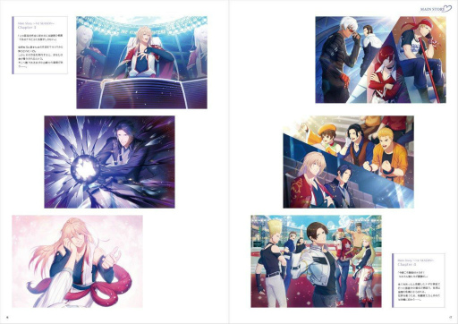 画像ギャラリー No.008のサムネイル画像 / 「KOFG」，バレンタインイベント2021が開催決定