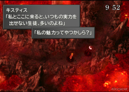 画像ギャラリー No.009のサムネイル画像 / えっ，「ファイナルファンタジーVIII」のキスティス先生についてとことん語っていいんですか!?【高坂知也さんの推し語り8】