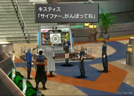 画像ギャラリー No.010のサムネイル画像 / えっ，「ファイナルファンタジーVIII」のキスティス先生についてとことん語っていいんですか!?【高坂知也さんの推し語り8】
