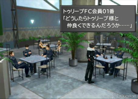 画像ギャラリー No.012のサムネイル画像 / えっ，「ファイナルファンタジーVIII」のキスティス先生についてとことん語っていいんですか!?【高坂知也さんの推し語り8】