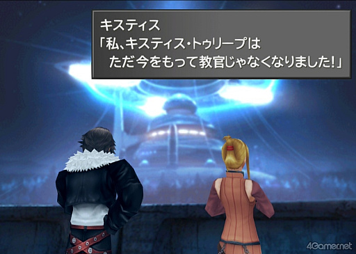 画像ギャラリー No.017のサムネイル画像 / えっ，「ファイナルファンタジーVIII」のキスティス先生についてとことん語っていいんですか!?【高坂知也さんの推し語り8】