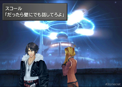 画像ギャラリー No.018のサムネイル画像 / えっ，「ファイナルファンタジーVIII」のキスティス先生についてとことん語っていいんですか!?【高坂知也さんの推し語り8】