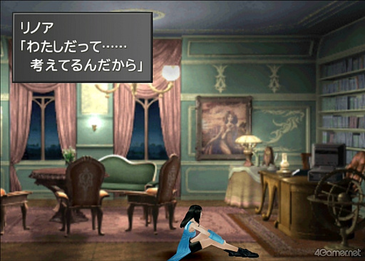 画像ギャラリー No.020のサムネイル画像 / えっ，「ファイナルファンタジーVIII」のキスティス先生についてとことん語っていいんですか!?【高坂知也さんの推し語り8】