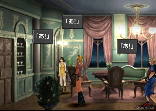 画像ギャラリー No.023のサムネイル画像 / えっ，「ファイナルファンタジーVIII」のキスティス先生についてとことん語っていいんですか!?【高坂知也さんの推し語り8】