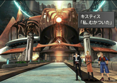 画像ギャラリー No.026のサムネイル画像 / えっ，「ファイナルファンタジーVIII」のキスティス先生についてとことん語っていいんですか!?【高坂知也さんの推し語り8】