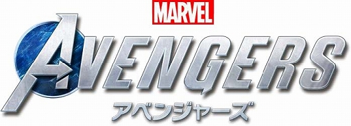 画像ギャラリー No.001のサムネイル画像 / 「Marvel's Avengers」,新オペレーション“ケイト・ビショップ:AIMを狙え”が配信開始