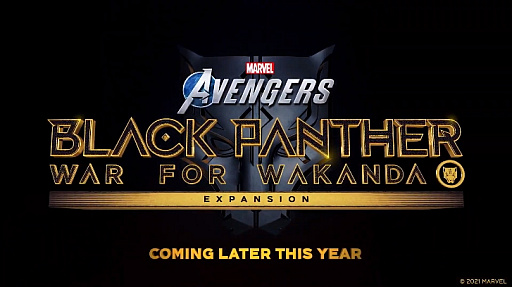画像ギャラリー No.003のサムネイル画像 / 「Marvel's Avengers」の次なるDLCはブラックパンサーが主人公。最新DLC「ホークアイ：不完全な未来」の新PVも公開