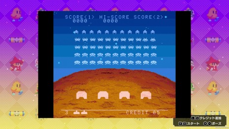 画像ギャラリー No.005のサムネイル画像 / 「スペースインベーダー インヴィンシブルコレクション」に3タイトルを追加する無料バージョンアップが7月29日に実施決定