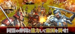 シヴィライゼーションウォー：文明戦争