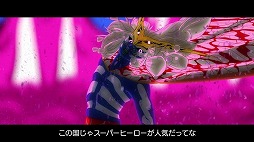 画像ギャラリー No.004のサムネイル画像 / 今度の相手はかなりヤバめな宇宙人。「ノーモア★ヒーローズ3」のプロローグを描いたロングトレイラーが公開