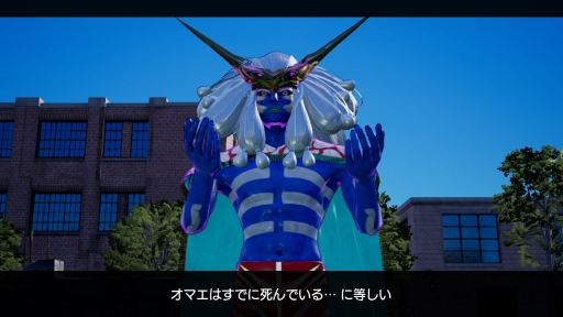 画像ギャラリー No.030のサムネイル画像 / 「ノーモア★ヒーローズ3」先行プレイレポート。シリーズ未プレイでもしっかり楽しめる，突き抜けた物語と演出，爽快アクションが魅力