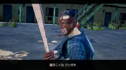 画像ギャラリー No.031のサムネイル画像 / 「ノーモア★ヒーローズ3」先行プレイレポート。シリーズ未プレイでもしっかり楽しめる，突き抜けた物語と演出，爽快アクションが魅力