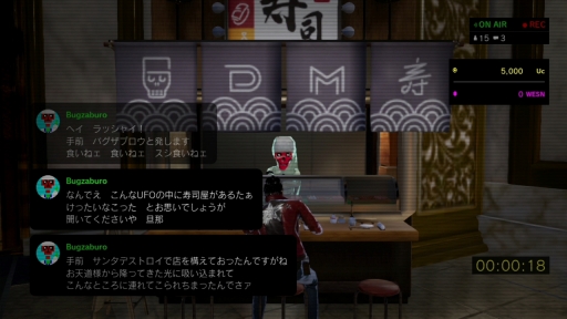 画像ギャラリー No.044のサムネイル画像 / 「ノーモア★ヒーローズ3」先行プレイレポート。シリーズ未プレイでもしっかり楽しめる，突き抜けた物語と演出，爽快アクションが魅力
