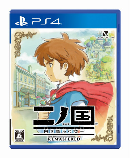 画像ギャラリー No.003のサムネイル画像 / 「二ノ国 白き聖灰の女王」が帰ってくる。PC/PS4/Nintendo Switch版の発売を直前に控え，“二ノ国”のさまざまな情報をおさらい