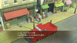 画像ギャラリー No.010のサムネイル画像 / 「二ノ国 白き聖灰の女王」が帰ってくる。PC/PS4/Nintendo Switch版の発売を直前に控え，“二ノ国”のさまざまな情報をおさらい