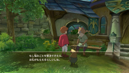 画像ギャラリー No.012のサムネイル画像 / 「二ノ国 白き聖灰の女王」が帰ってくる。PC/PS4/Nintendo Switch版の発売を直前に控え，“二ノ国”のさまざまな情報をおさらい