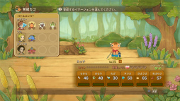画像ギャラリー No.051のサムネイル画像 / 「二ノ国 白き聖灰の女王」が帰ってくる。PC/PS4/Nintendo Switch版の発売を直前に控え，“二ノ国”のさまざまな情報をおさらい