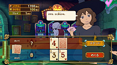 画像ギャラリー No.058のサムネイル画像 / 「二ノ国 白き聖灰の女王」が帰ってくる。PC/PS4/Nintendo Switch版の発売を直前に控え，“二ノ国”のさまざまな情報をおさらい