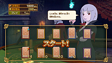 画像ギャラリー No.059のサムネイル画像 / 「二ノ国 白き聖灰の女王」が帰ってくる。PC/PS4/Nintendo Switch版の発売を直前に控え，“二ノ国”のさまざまな情報をおさらい