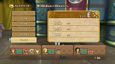 画像ギャラリー No.061のサムネイル画像 / 「二ノ国 白き聖灰の女王」が帰ってくる。PC/PS4/Nintendo Switch版の発売を直前に控え，“二ノ国”のさまざまな情報をおさらい