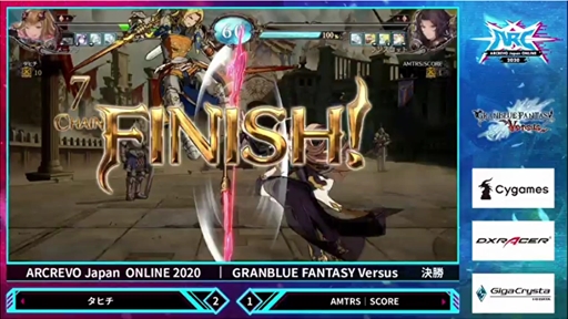 画像ギャラリー No.002のサムネイル画像 / ARCREVO 2020の「グランブルーファンタジー ヴァーサス」部門優勝はタヒチ選手。SCORE選手との決勝戦を制し，ARCREVO覇者の称号を獲得