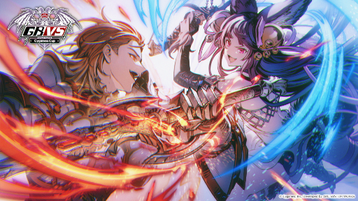 画像ギャラリー No.004のサムネイル画像 / 「グランブルーファンタジー ヴァーサス」，公式大会“GBVS公式 ES大会 Vol.2 with加藤英美里”の開催レポートを公開
