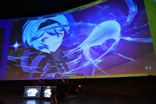画像ギャラリー No.029のサムネイル画像 / グラブルVSの2023年，最初の王者は雪辱を果たした“とろろ”選手。「GBVS Cygames Cup Special 2023」イベントレポート