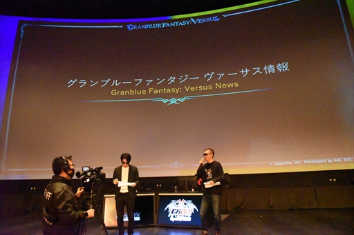 画像ギャラリー No.030のサムネイル画像 / グラブルVSの2023年，最初の王者は雪辱を果たした“とろろ”選手。「GBVS Cygames Cup Special 2023」イベントレポート