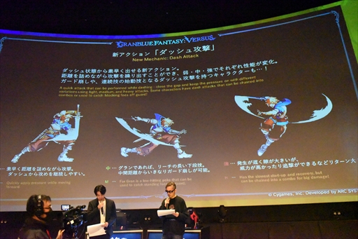 画像ギャラリー No.034のサムネイル画像 / グラブルVSの2023年，最初の王者は雪辱を果たした“とろろ”選手。「GBVS Cygames Cup Special 2023」イベントレポート