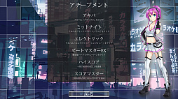 画像ギャラリー No.007のサムネイル画像 / Switch用ソフト「アキハバラ リズム アンド リミックス」が6月27日に配信。音楽に合わせて同じ図形を積み上げて消す音ゲー＋パズルゲーム