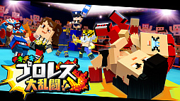 画像ギャラリー No.003のサムネイル画像 / Switch「チキチキプロレス大乱闘!!」が配信開始。Amazonギフト券が当たるキャンペーンを開催