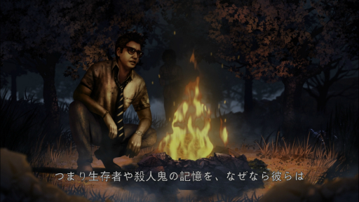 画像ギャラリー No.005のサムネイル画像 / 【PR】「Dead by Daylight Mobile」プレイレポート＆メールインタビュー。遊びやすくなったモバイル版のポイントを紹介
