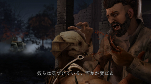 画像ギャラリー No.009のサムネイル画像 / 【PR】「Dead by Daylight Mobile」プレイレポート＆メールインタビュー。遊びやすくなったモバイル版のポイントを紹介