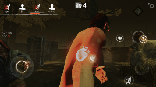 画像ギャラリー No.023のサムネイル画像 / 【PR】「Dead by Daylight Mobile」プレイレポート＆メールインタビュー。遊びやすくなったモバイル版のポイントを紹介