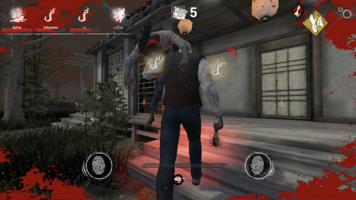 画像ギャラリー No.024のサムネイル画像 / 【PR】「Dead by Daylight Mobile」プレイレポート＆メールインタビュー。遊びやすくなったモバイル版のポイントを紹介