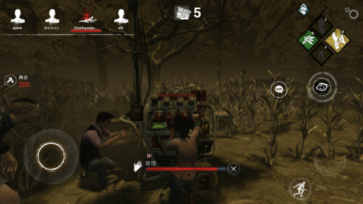 画像ギャラリー No.025のサムネイル画像 / 【PR】「Dead by Daylight Mobile」プレイレポート＆メールインタビュー。遊びやすくなったモバイル版のポイントを紹介