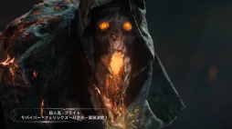 画像ギャラリー No.007のサムネイル画像 / 「Dead by Daylight Mobile」新マップ“ガス・ヘヴン”をはじめ，新キラーのブライトなどを5月25日に実装