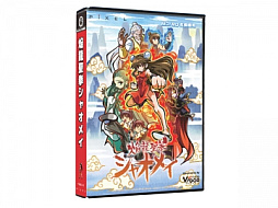 画像ギャラリー No.001のサムネイル画像 / MDカートリッジ版「焔龍聖拳シャオメイ」，12月中旬に発売。PC / Switchから35年前の16bitプラットフォームへ，まさかの移植
