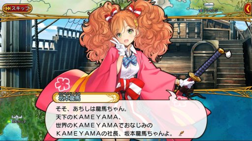 画像ギャラリー No.002のサムネイル画像 / ストーリーを一周してからが本番の「英雄*戦姫WW」，プレイレポートを掲載。古今東西の美少女英雄を育成して自分だけの部隊を作ろう