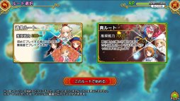 画像ギャラリー No.007のサムネイル画像 / ストーリーを一周してからが本番の「英雄*戦姫WW」，プレイレポートを掲載。古今東西の美少女英雄を育成して自分だけの部隊を作ろう