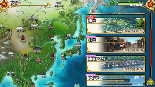 画像ギャラリー No.023のサムネイル画像 / ストーリーを一周してからが本番の「英雄*戦姫WW」，プレイレポートを掲載。古今東西の美少女英雄を育成して自分だけの部隊を作ろう
