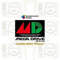 画像ギャラリー No.002のサムネイル画像 / メガドライブミニの発売記念CD「Mega Drive Mini -Celebration Album-」の試聴用PVが公開
