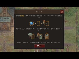 画像ギャラリー No.002のサムネイル画像 / 墓守シム「Graveyard Keeper」のスマートフォン版が配信中。ダウンロード価格はiOS版が1200円，Android版が1080円