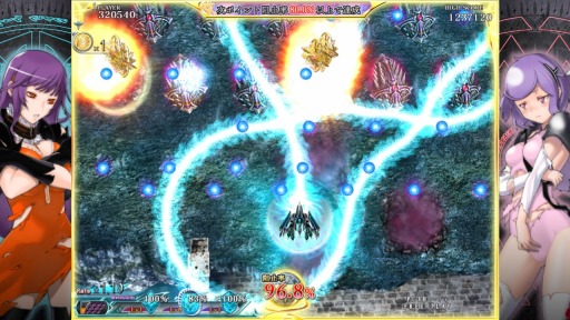画像ギャラリー No.003のサムネイル画像 / Nintendo Switch版「カラドリウス ブレイズ」が7月18日に発売。公式サイトと最新PVが本日公開